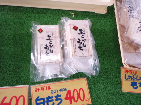 cc341623.jpg